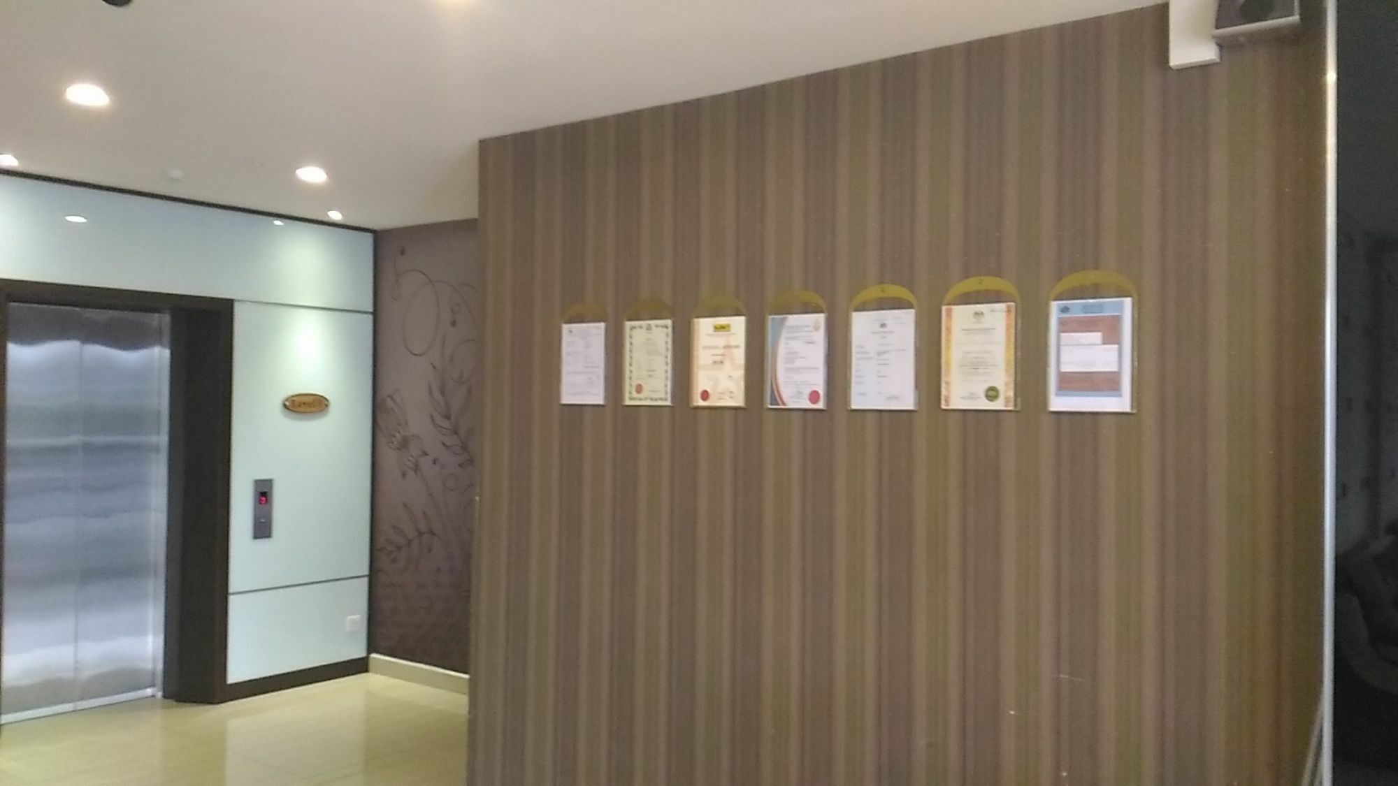 Chariton Hotel Nusa Bestari ジョホールバル エクステリア 写真